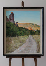 Път към миналото