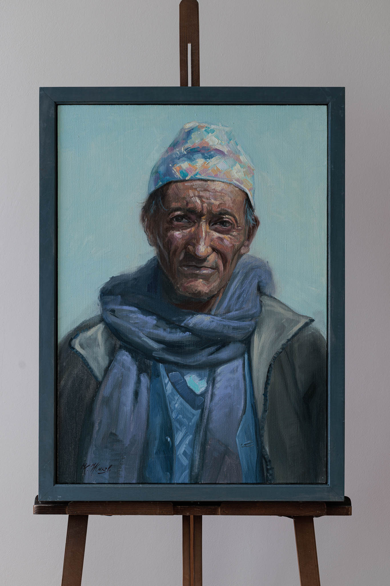 Продавач на зеленчуци