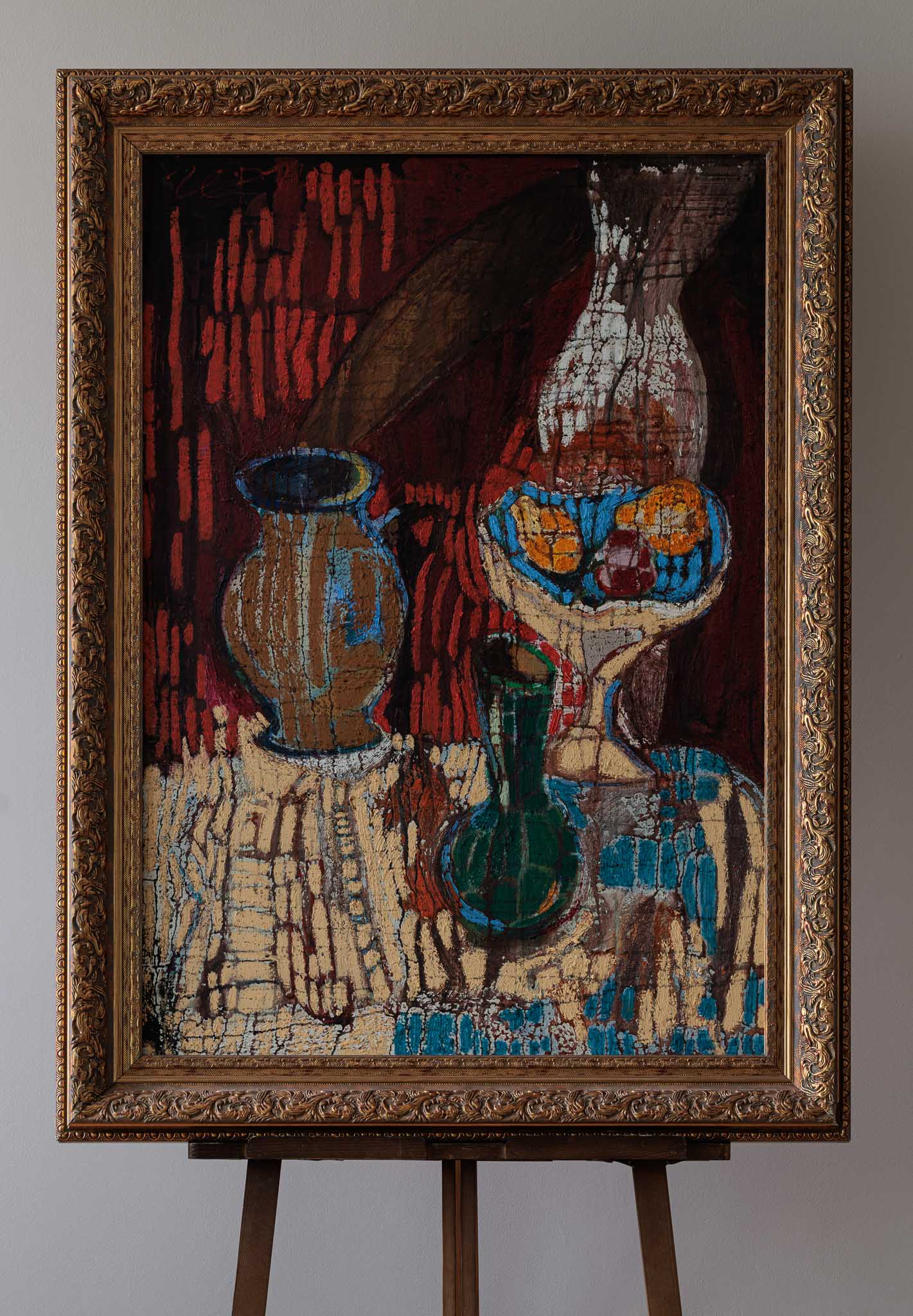 Сладкият плод