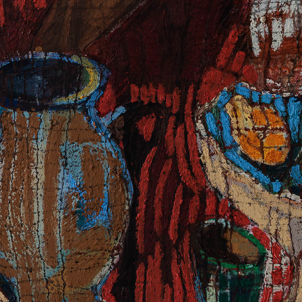 Сладкият плод