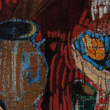 Сладкият плод