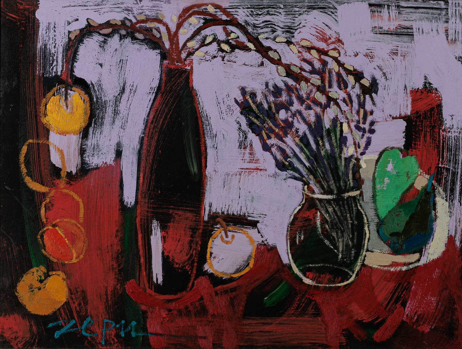 Рапсодия в лилаво