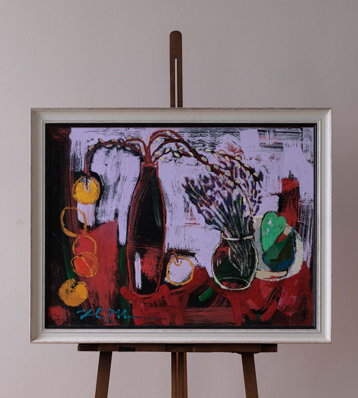 Рапсодия в лилаво