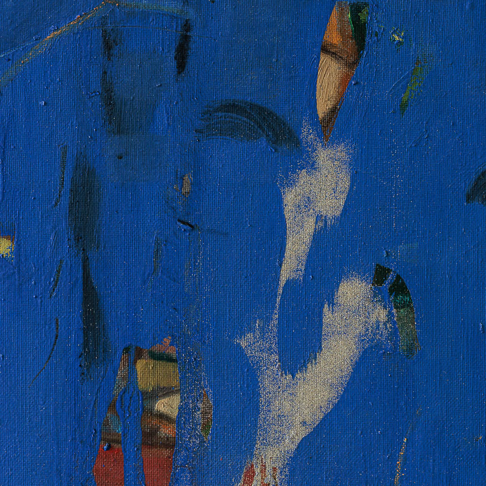 Гласове в простора