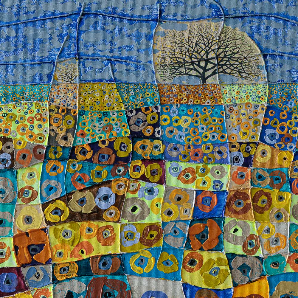 Оранжево поле