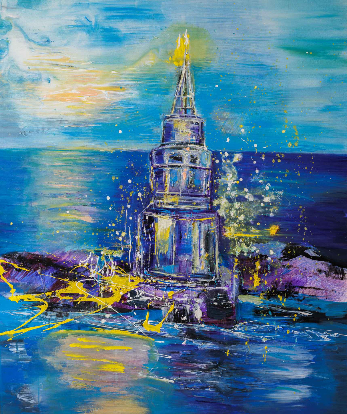 Светлината ни води