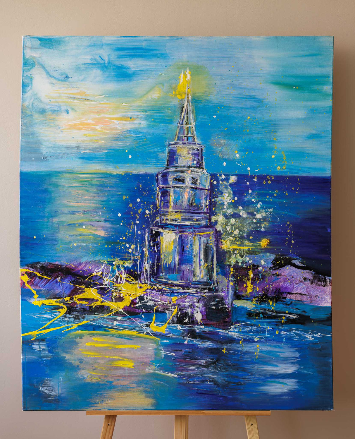 Светлината ни води