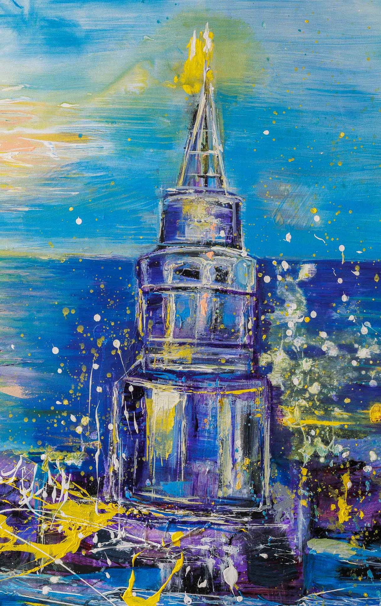 Светлината ни води