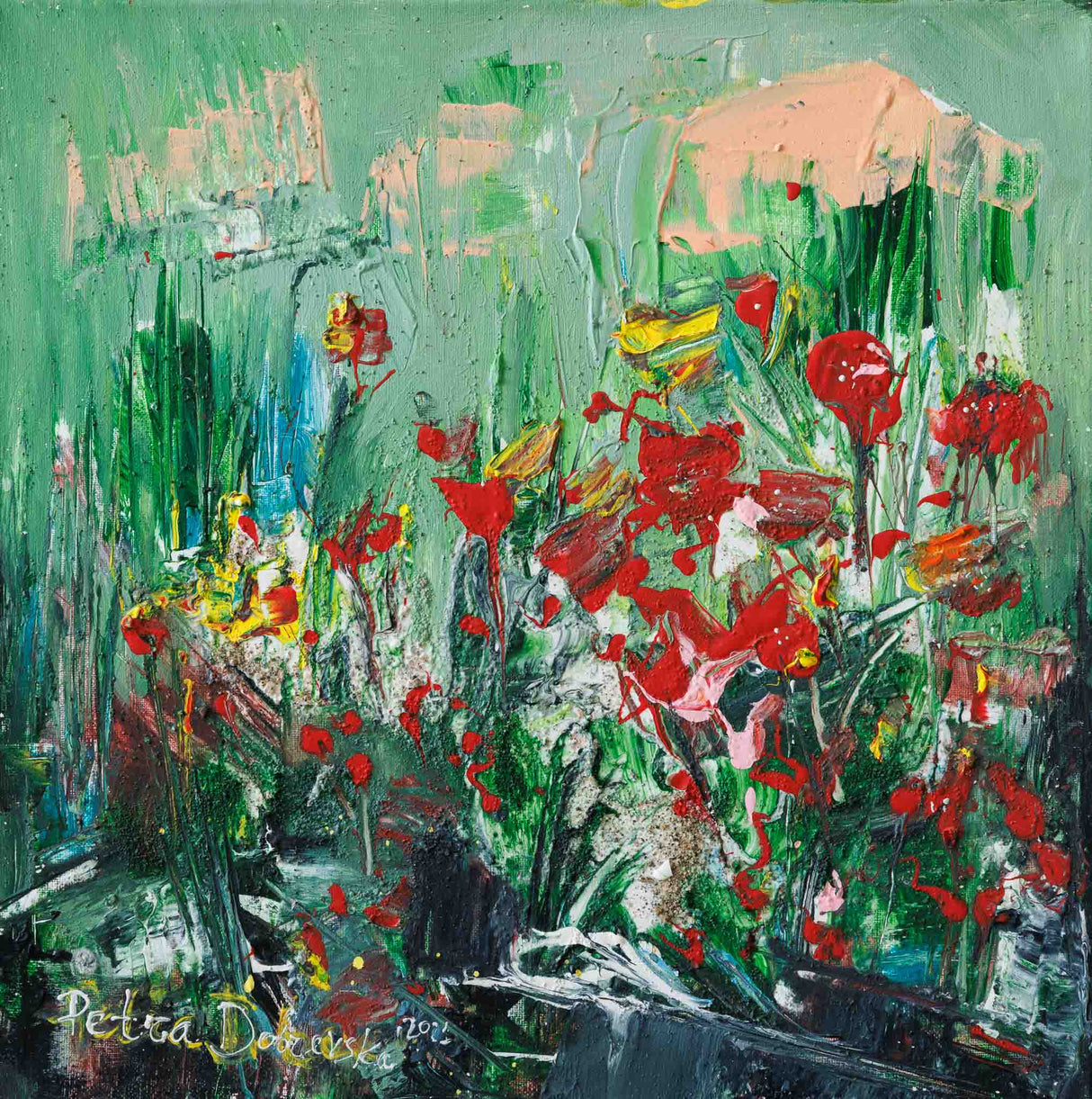 Майско утро