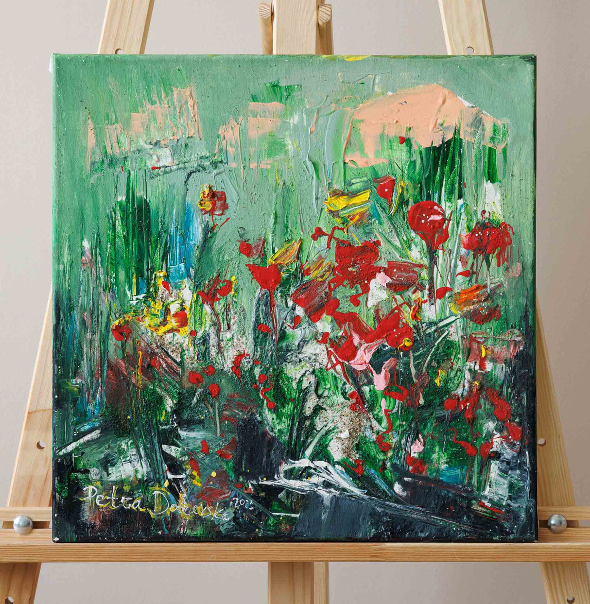 Майско утро