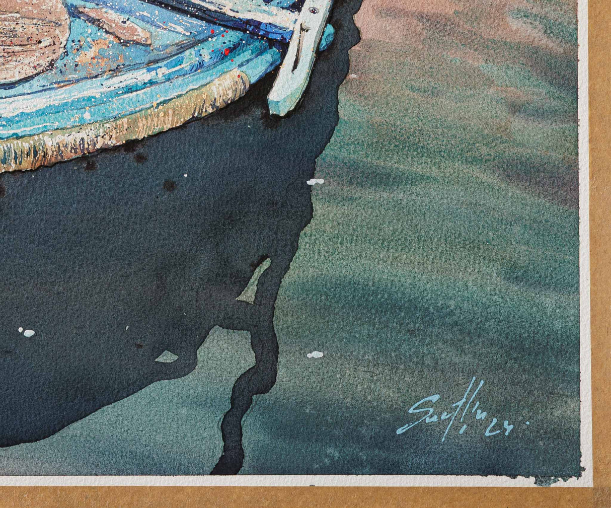 Тихо блаженство