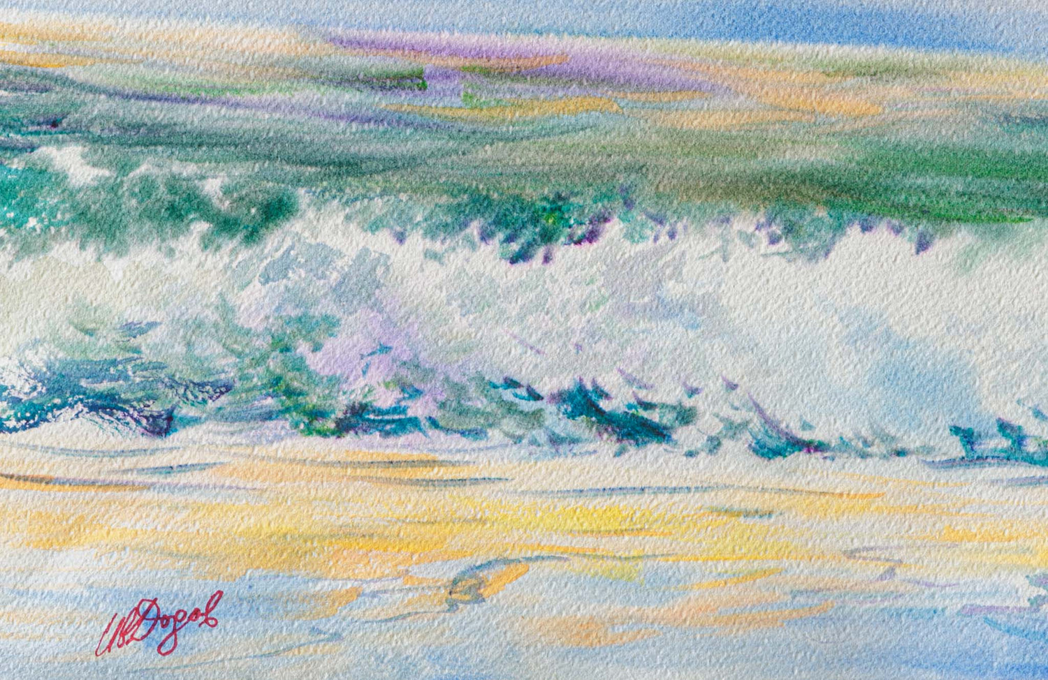 Морско утро