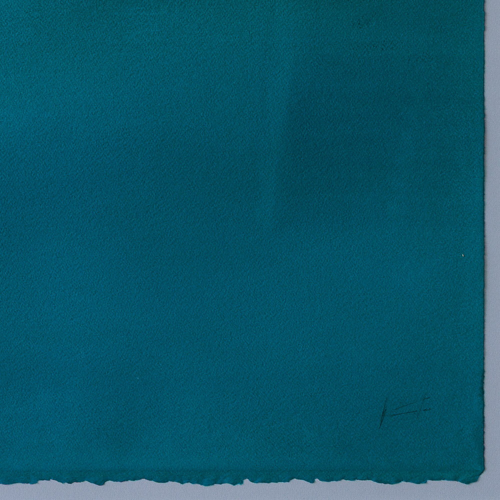 Други простори