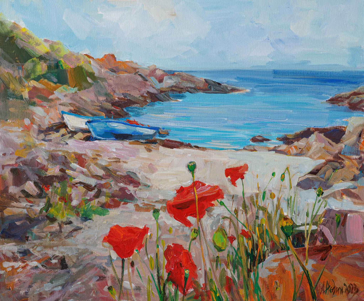 Край морето