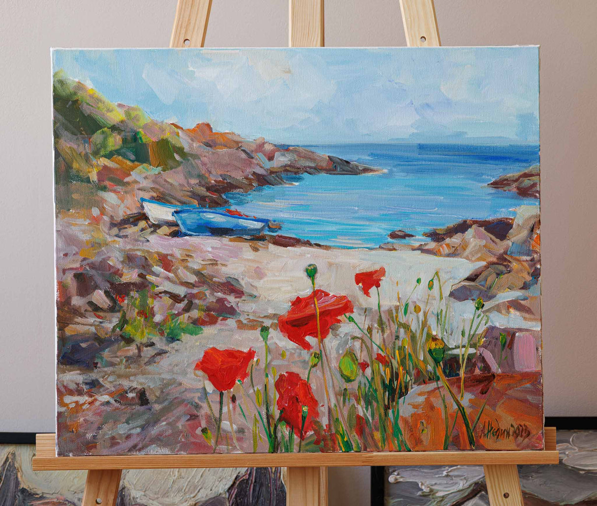 Край морето