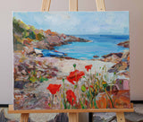 Край морето