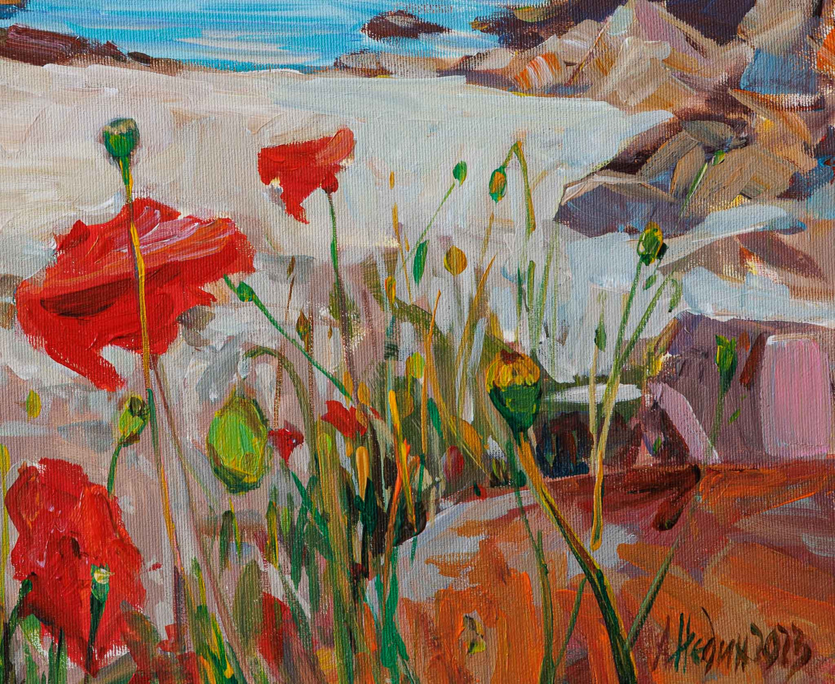 Край морето