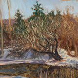 Дендрариум