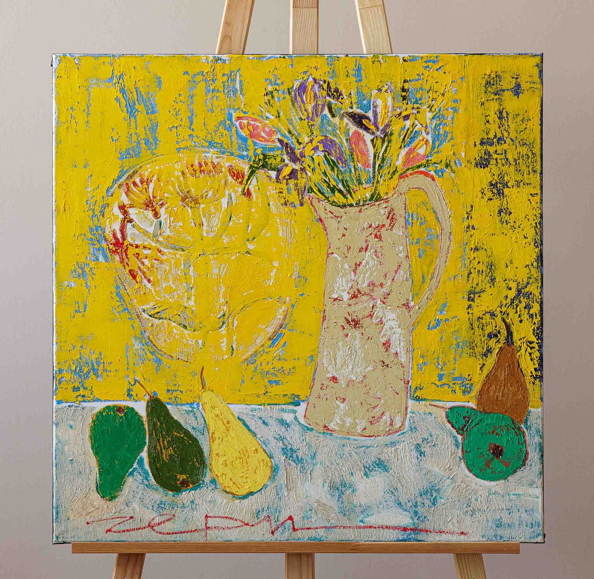 Букет за теб