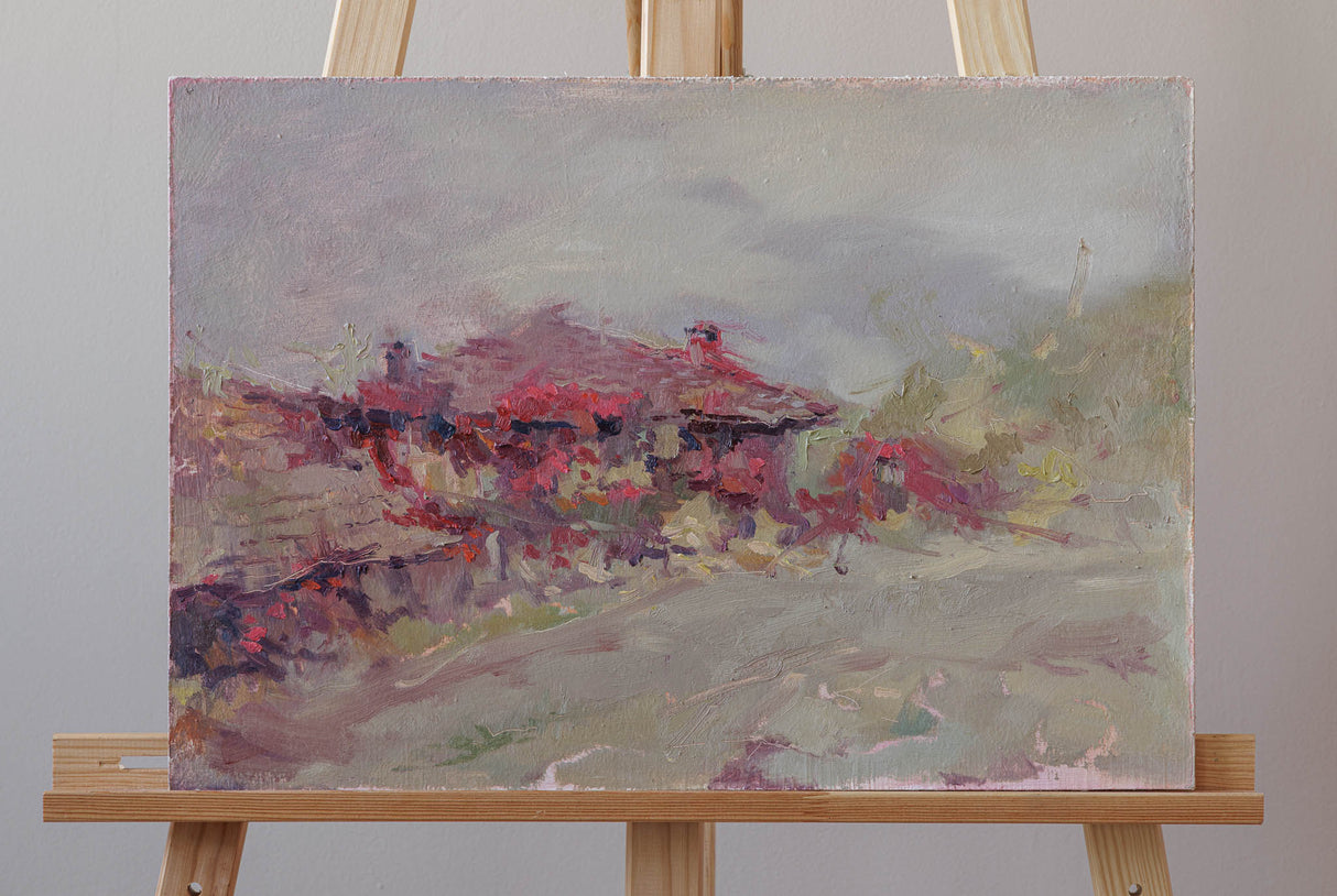 Есенна тишина