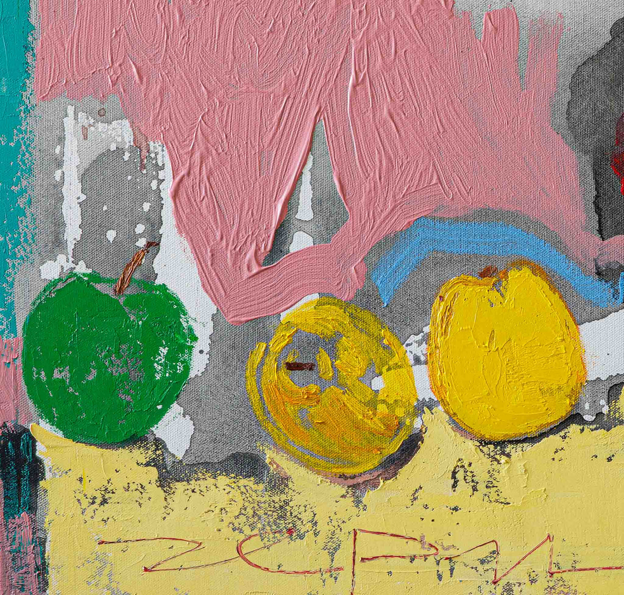 Най-вкусният плод