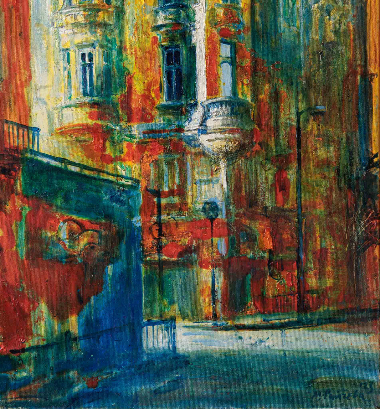 Софийски пейзаж