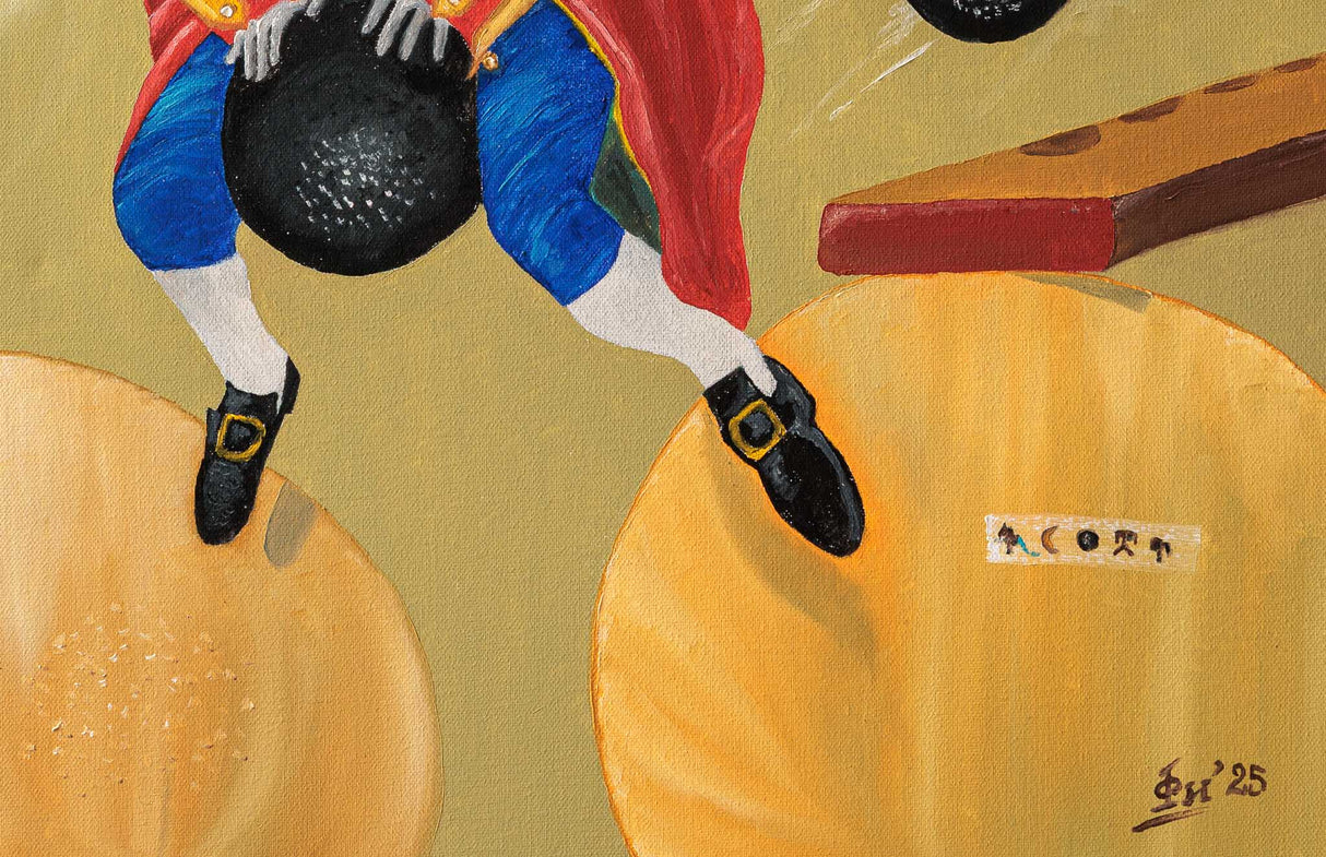 Барон Мюнхаузен