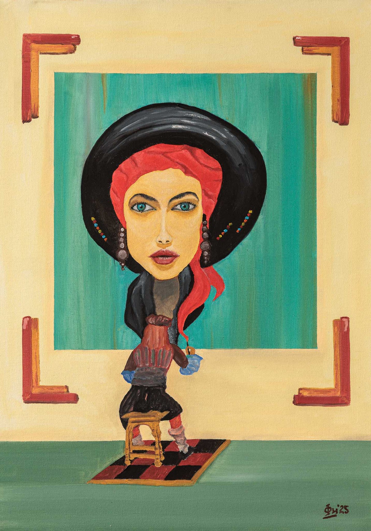 Художникът