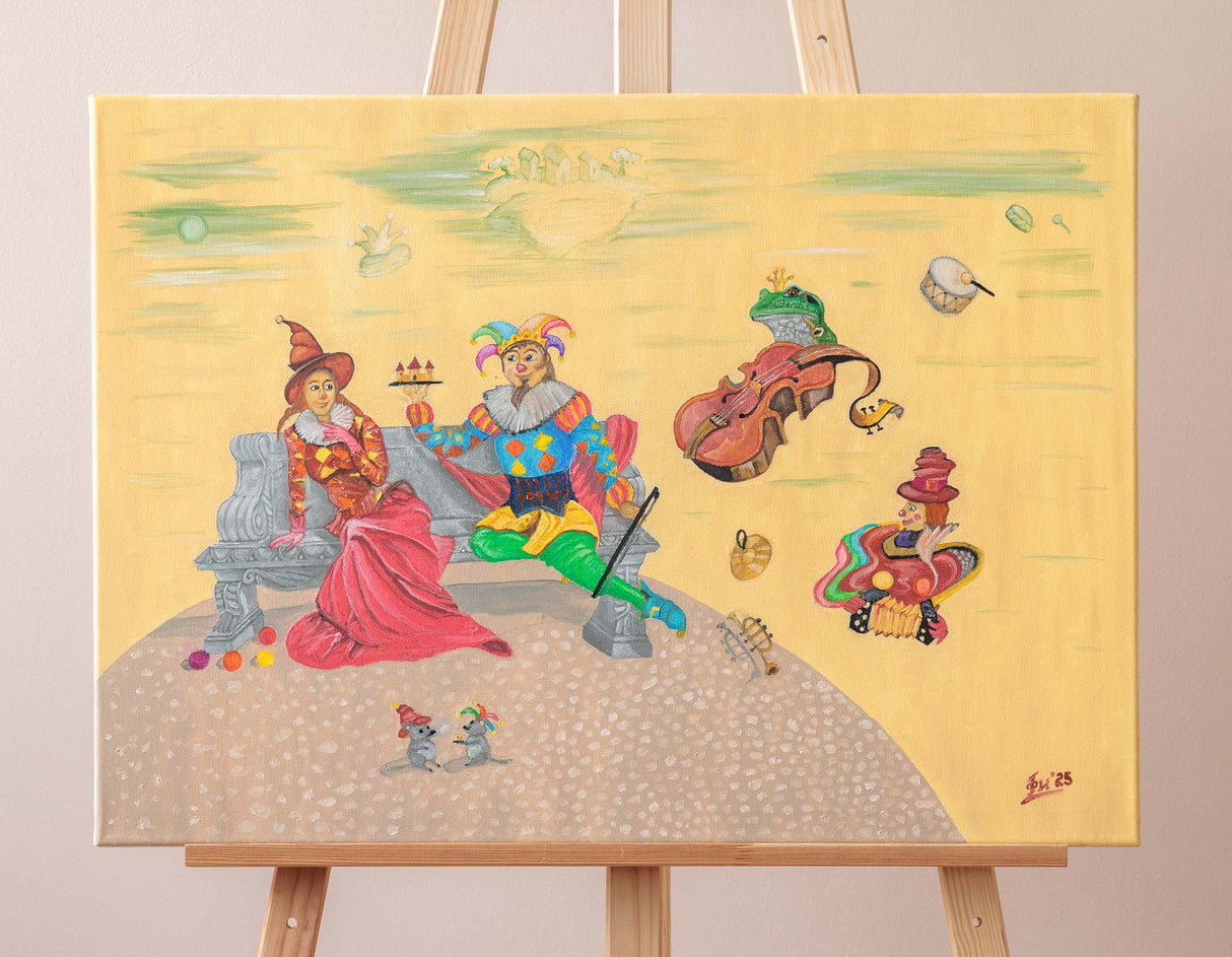 Предложението