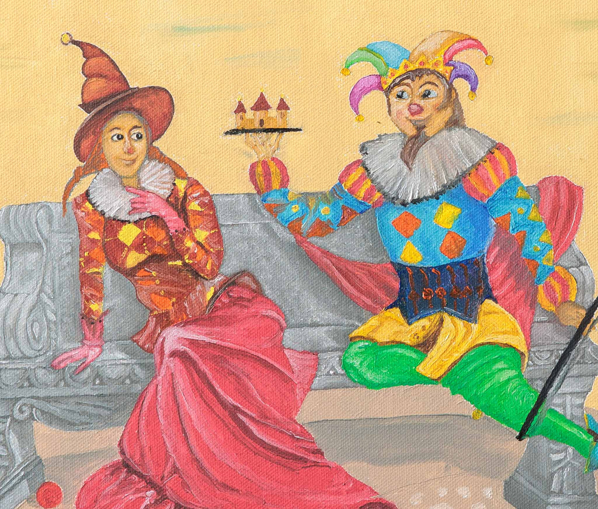 Предложението