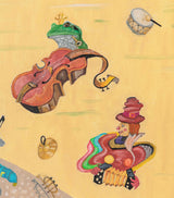 Предложението