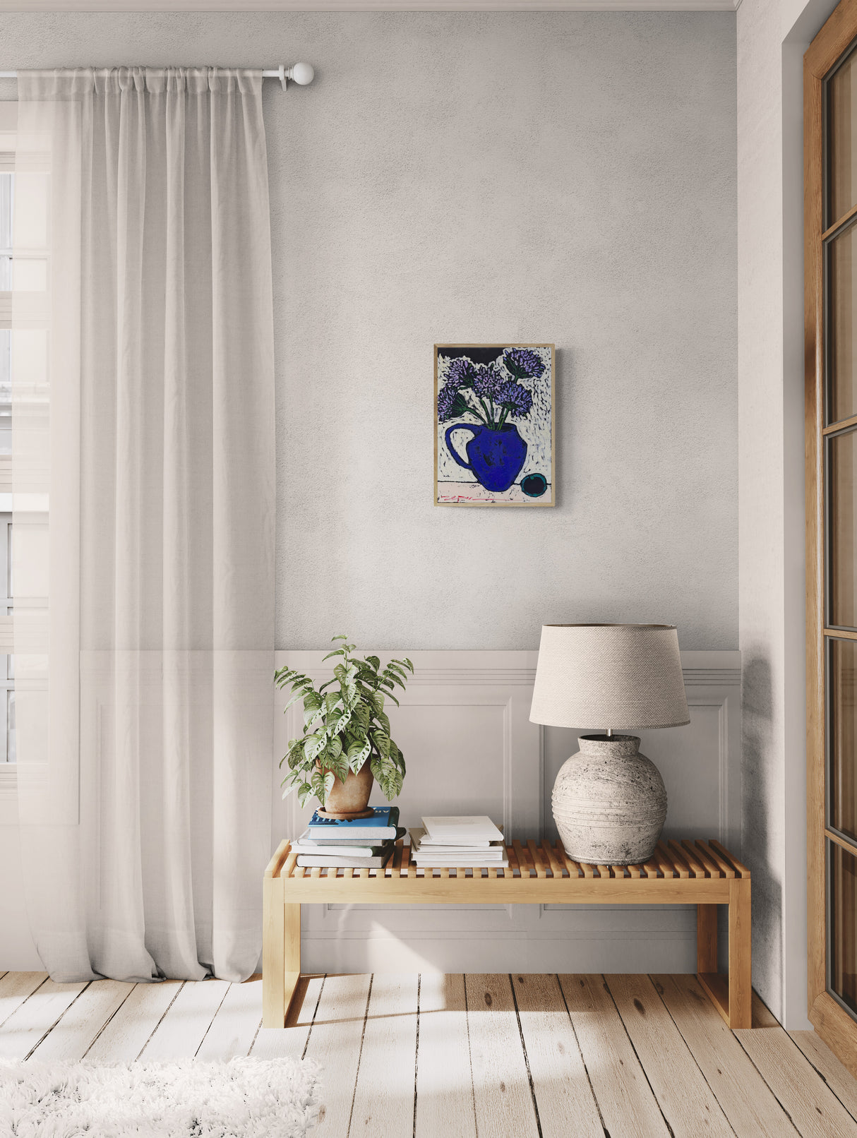 Разцъфване