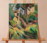 Лятна композиция