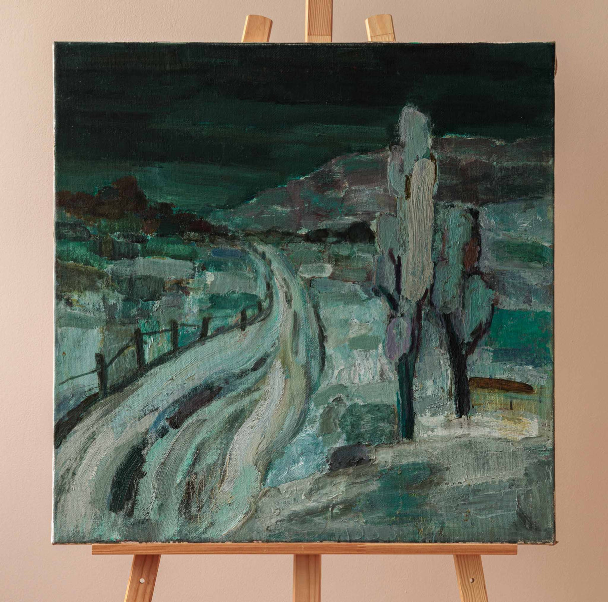 Път към дома