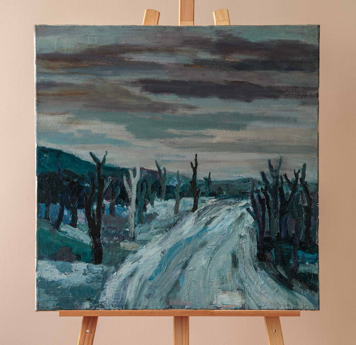 Път към дома II