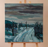 Път към дома II