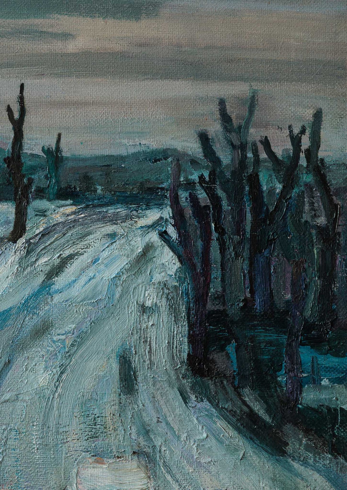 Път към дома II