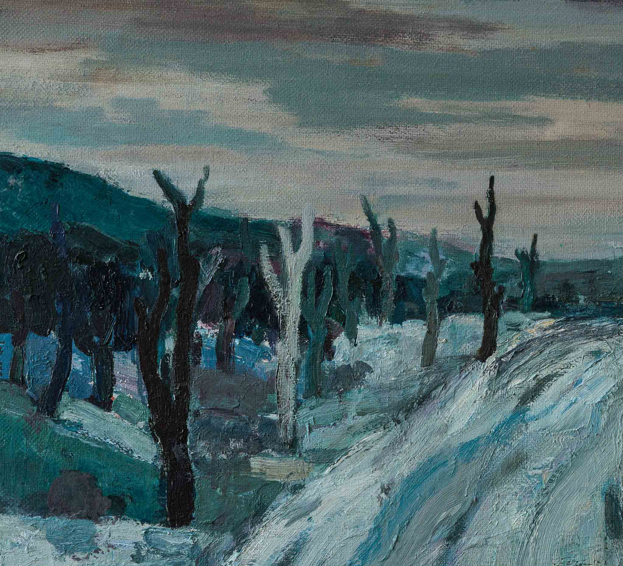 Път към дома II