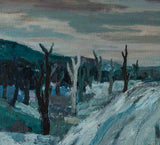 Път към дома II