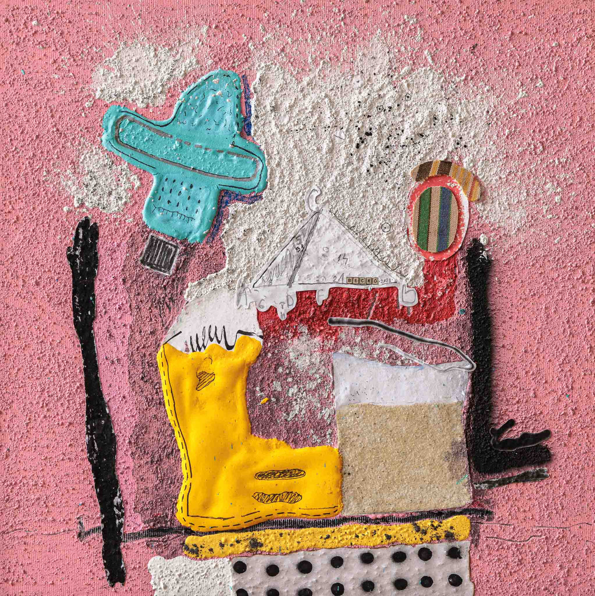 Синият самолет