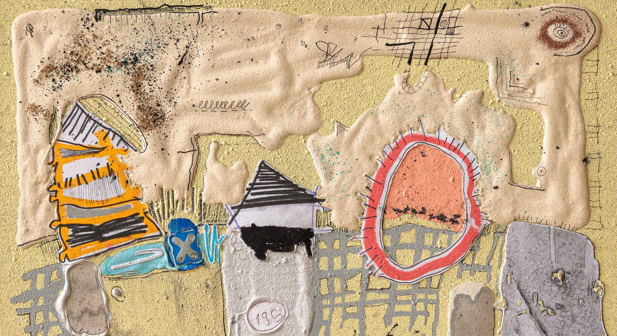 Малко съседство