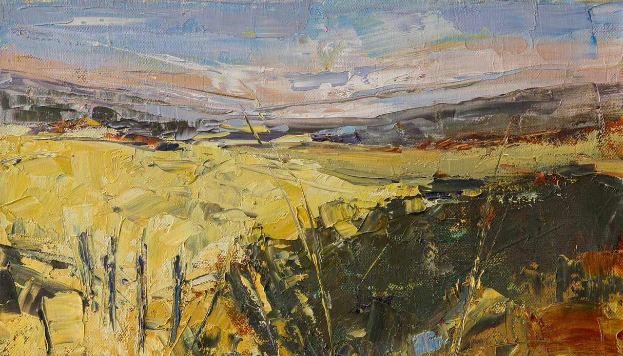 Преди да тръгна