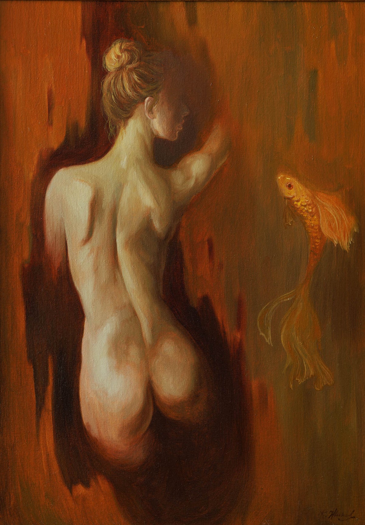 Персефона II