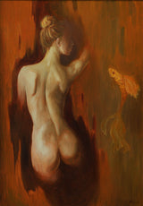 Персефона II