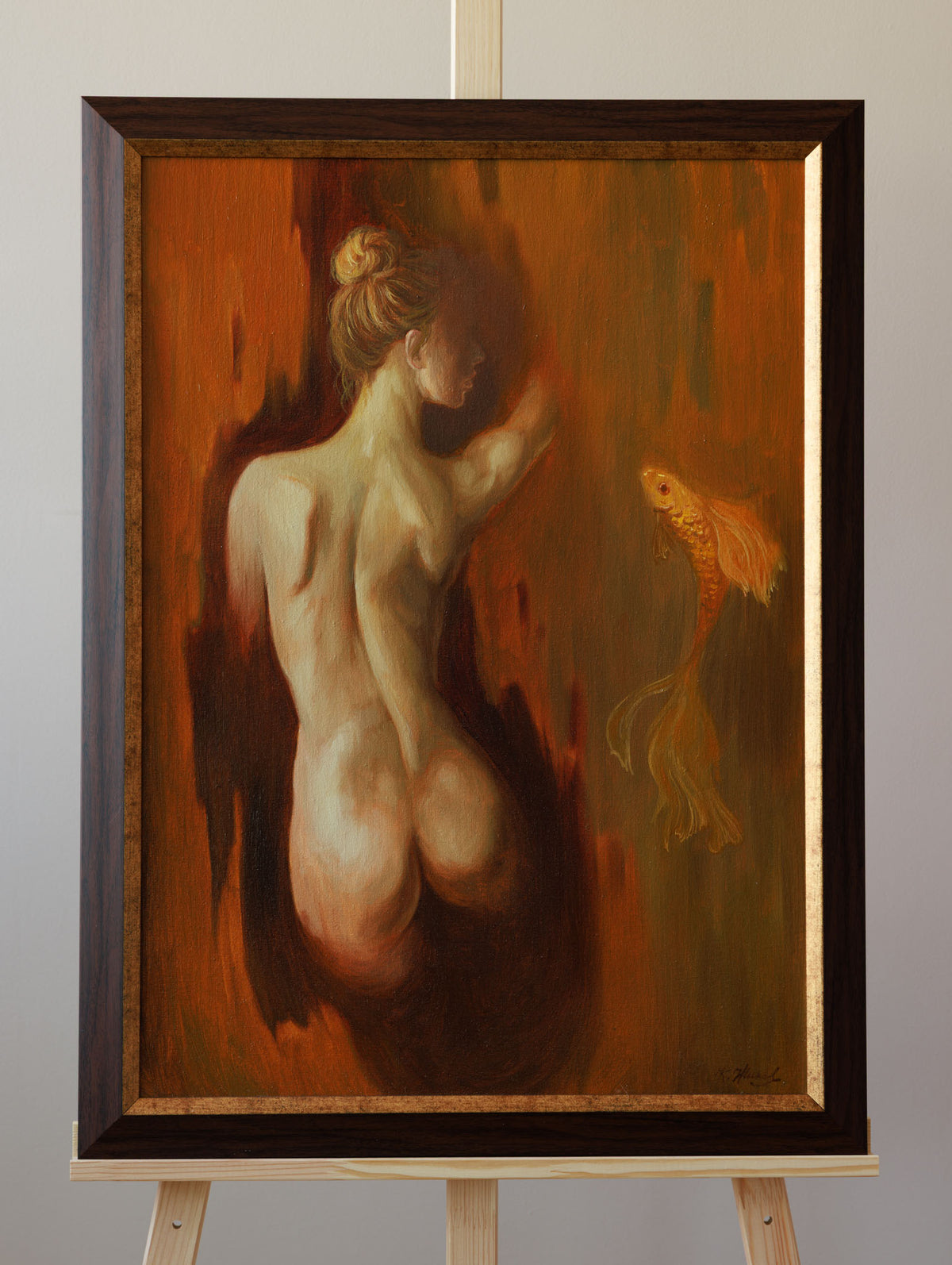 Персефона II