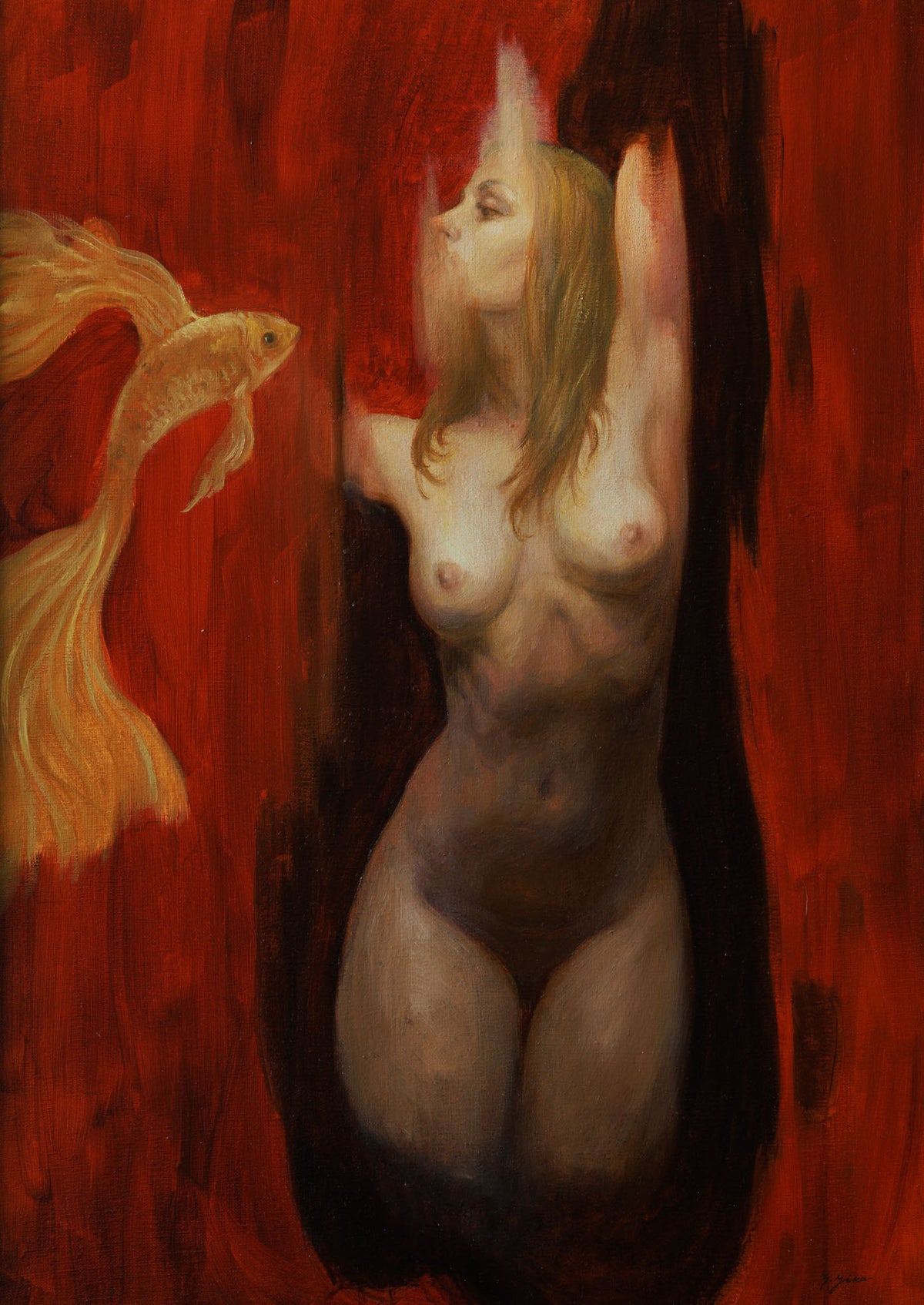 Персефона III