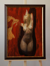 Персефона III