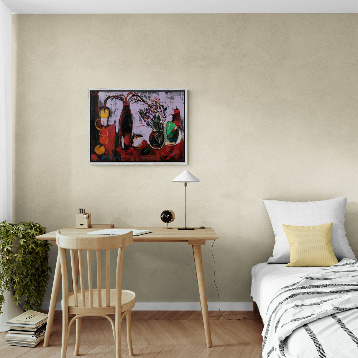 Рапсодия в лилаво