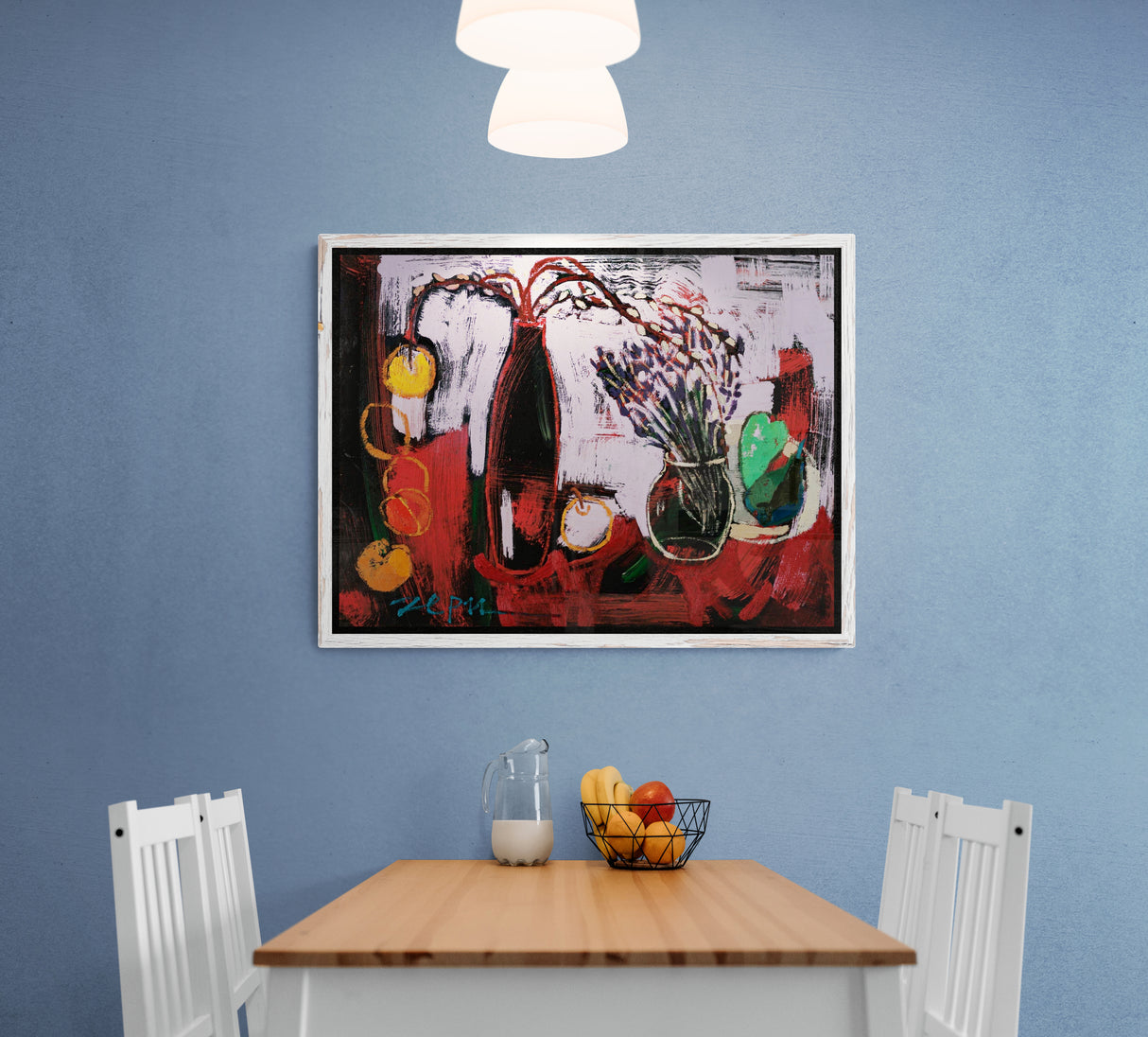 Рапсодия в лилаво