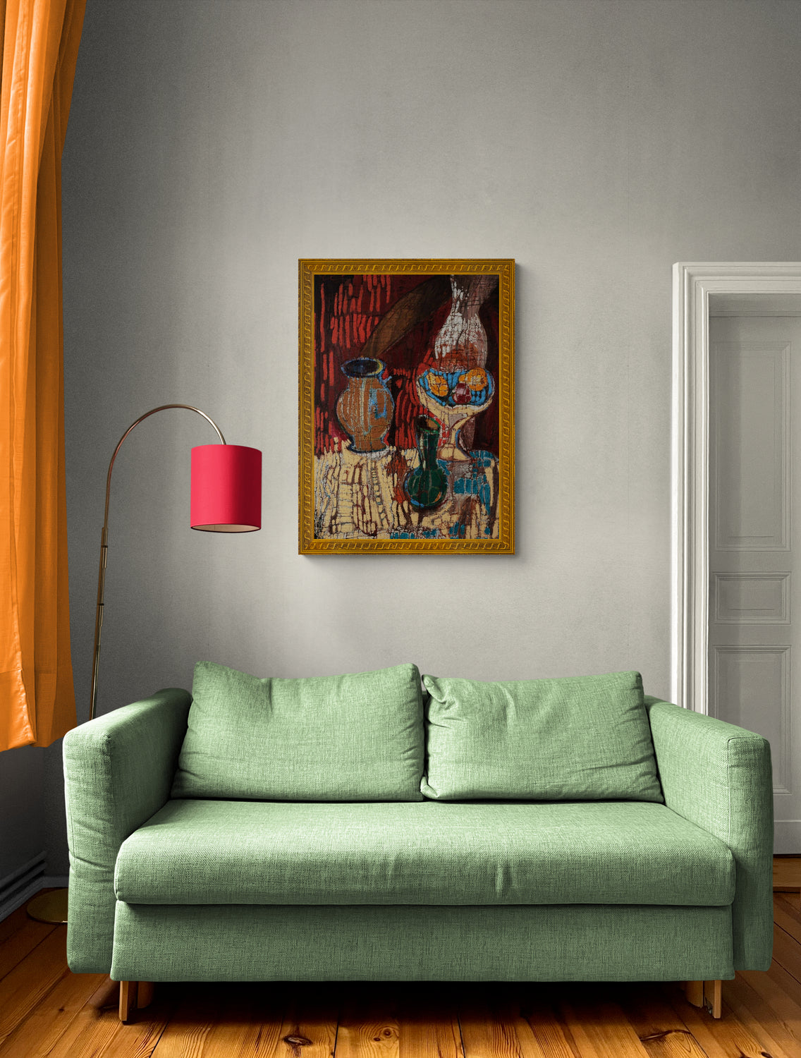 Сладкият плод